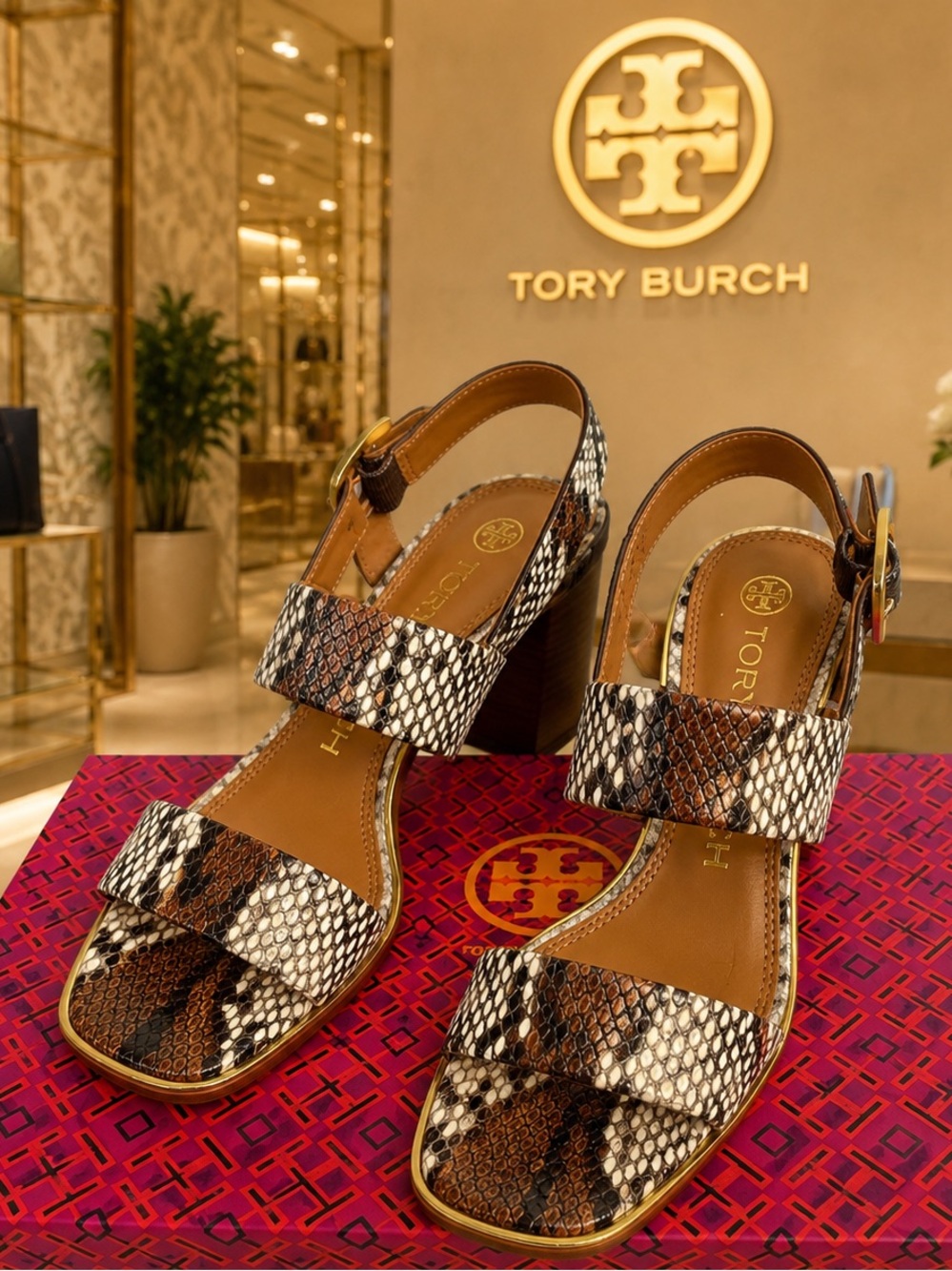 Tory Burch aspen multi printed snake heels size 6.5 NIB Delaney sandal